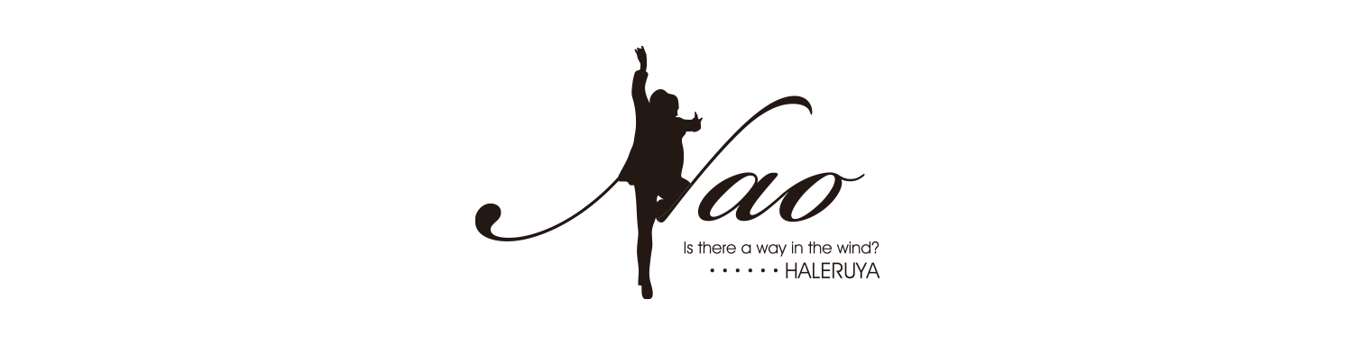 NAO